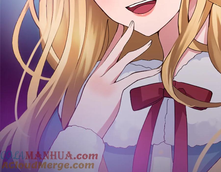 《退婚恶女在旷野生存》第十六话 被吸引的骑士 第117页