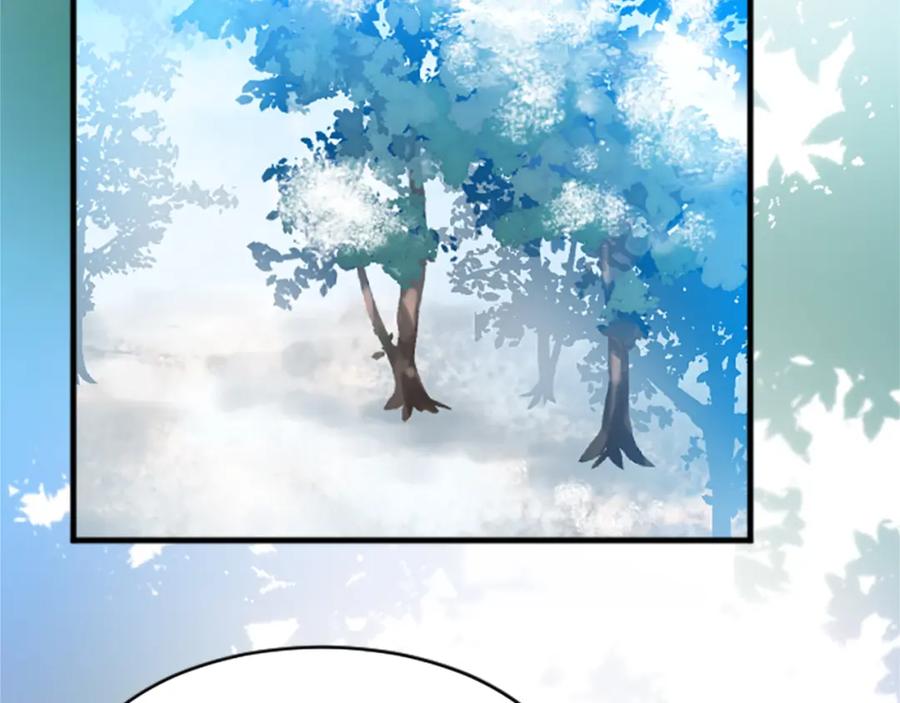 《退婚恶女在旷野生存》第十六话 被吸引的骑士 第22页