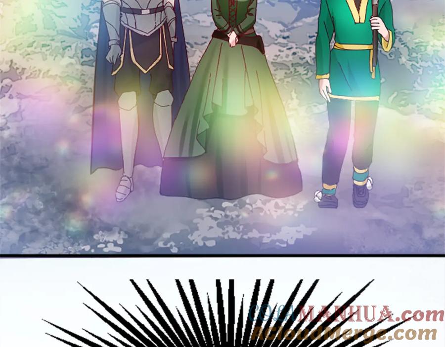 《退婚恶女在旷野生存》第十六话 被吸引的骑士 第25页