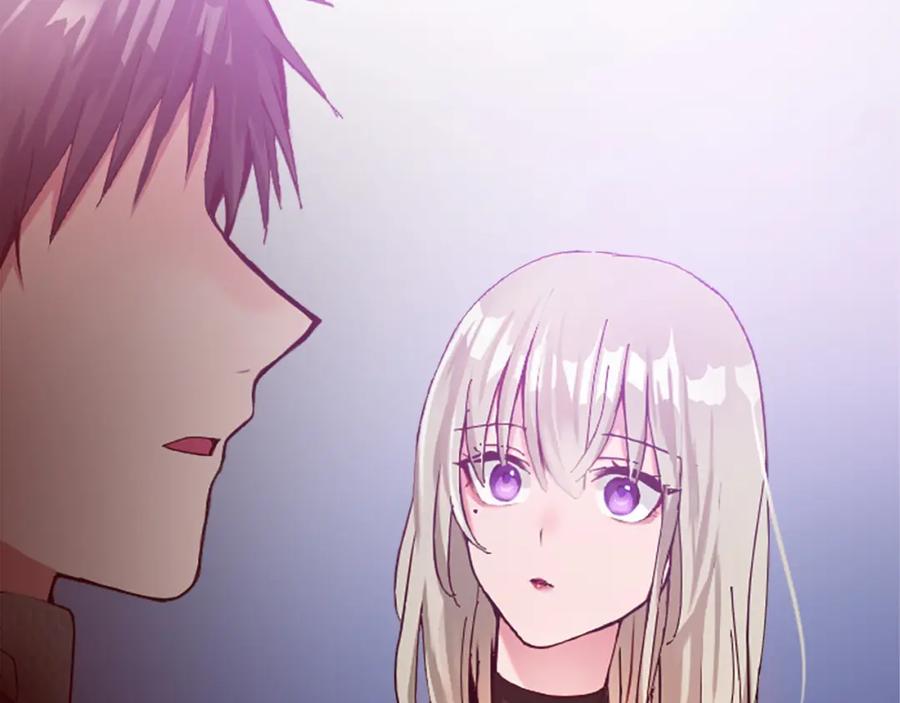 《退婚恶女在旷野生存》第十六话 被吸引的骑士 第59页