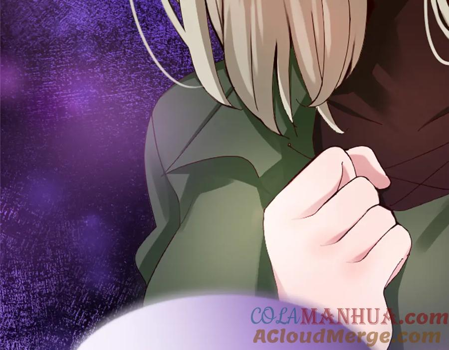 《退婚恶女在旷野生存》第十六话 被吸引的骑士 第53页