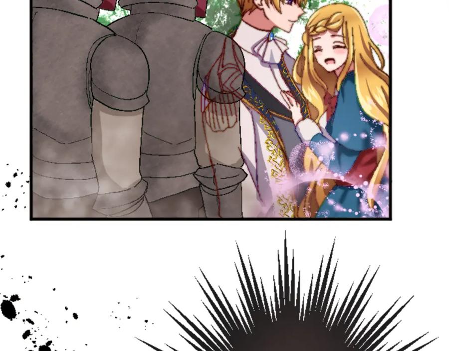 《退婚恶女在旷野生存》第十六话 被吸引的骑士 第11页