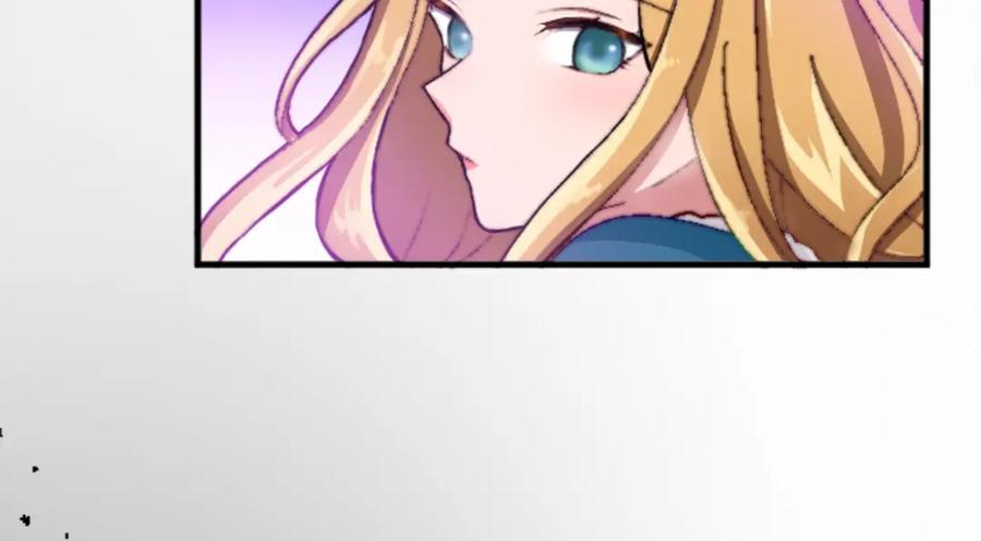 《退婚恶女在旷野生存》第十七话 开始净化 第56页