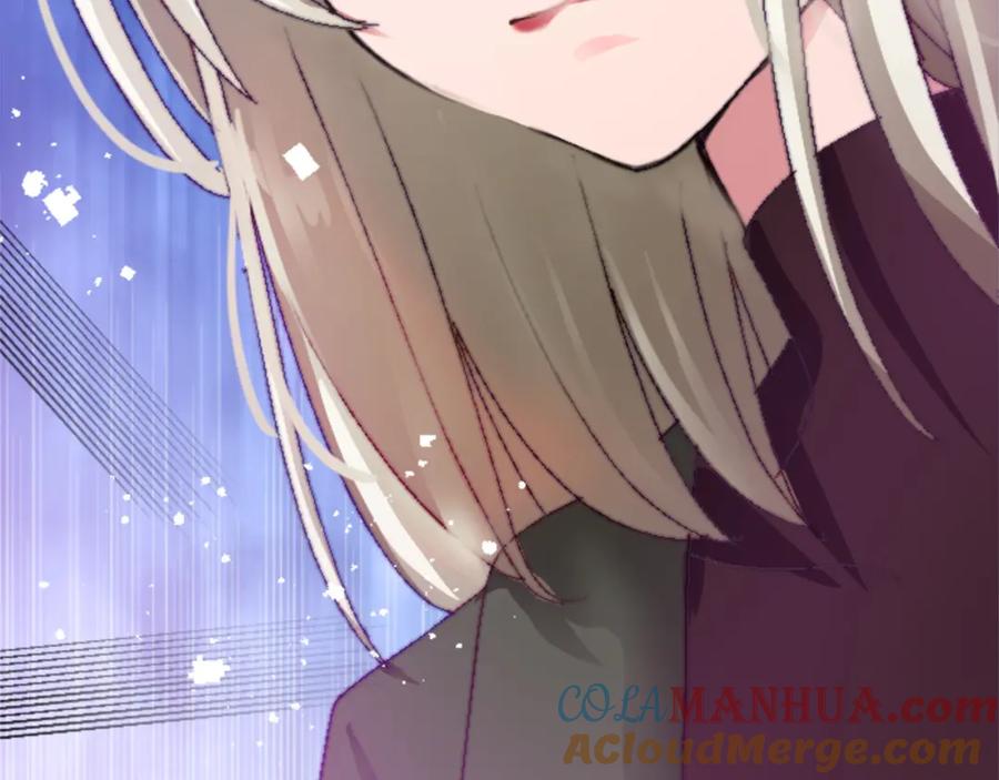 《退婚恶女在旷野生存》第十七话 开始净化 第117页