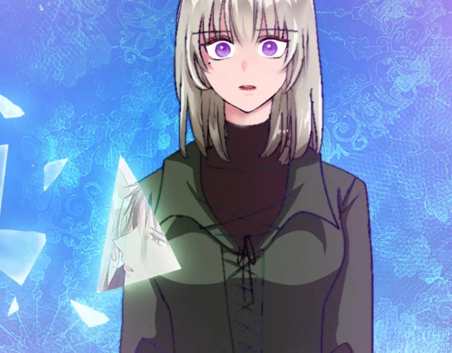《退婚恶女在旷野生存》第十七话 开始净化 第99页