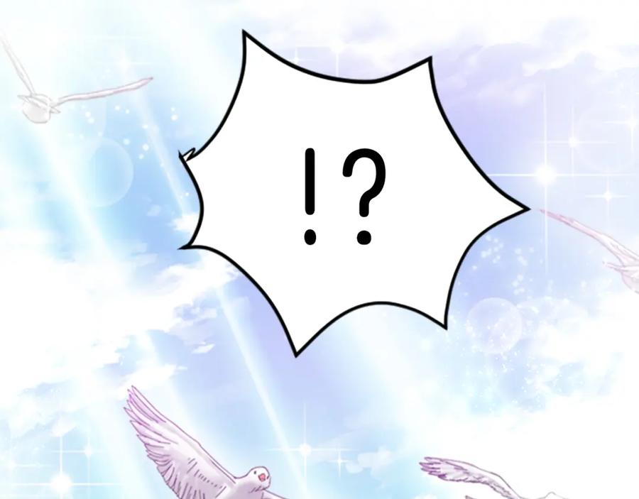 《退婚恶女在旷野生存》第十七话 开始净化 第67页