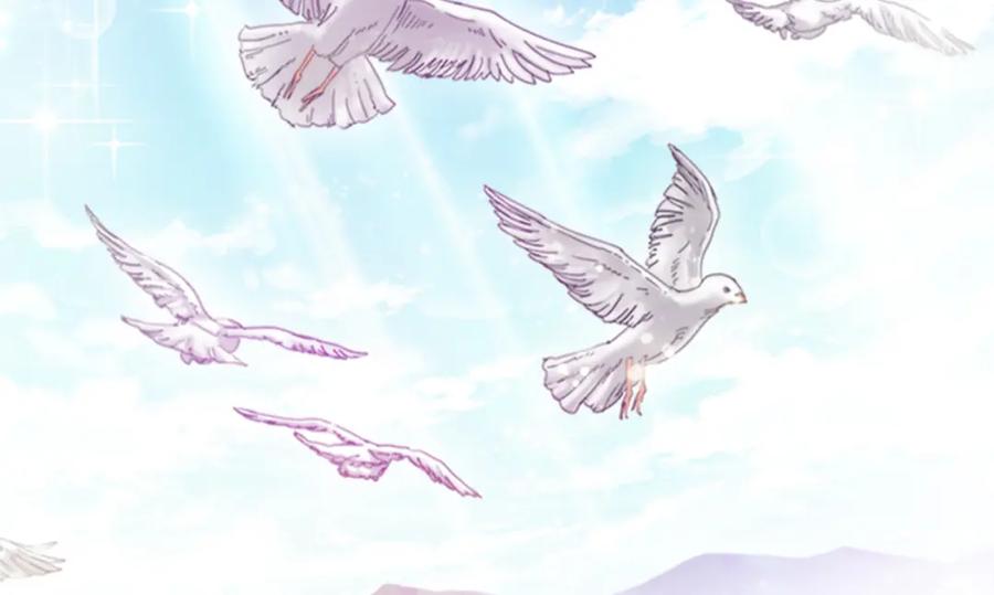 《退婚恶女在旷野生存》第十七话 开始净化 第68页
