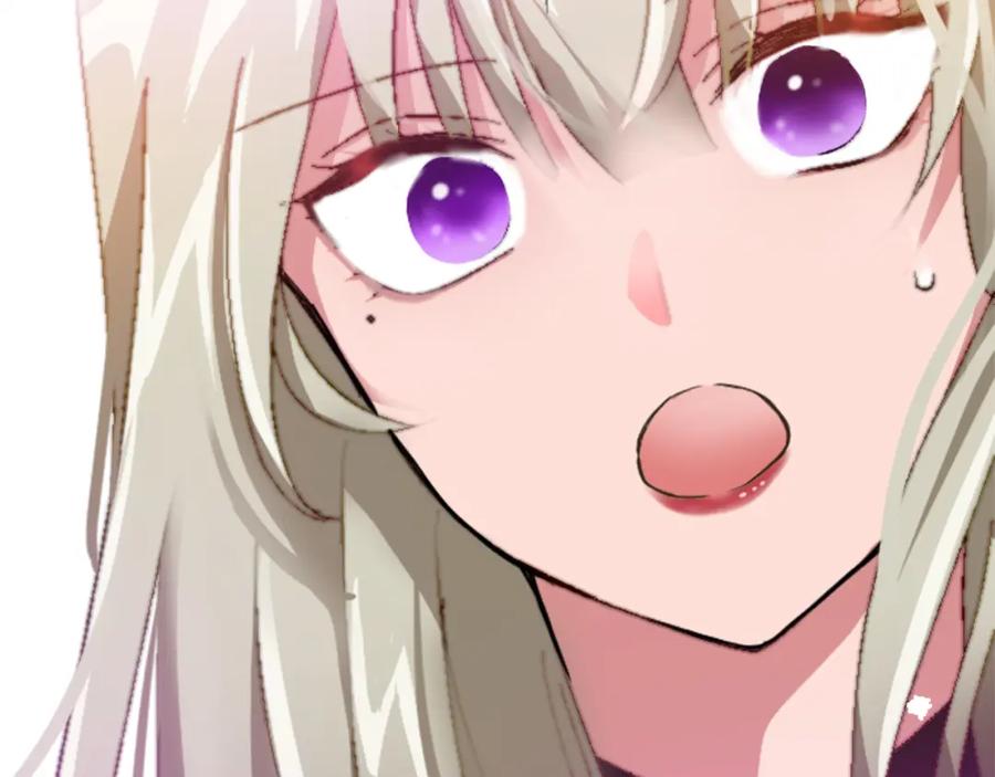 《退婚恶女在旷野生存》第十七话 开始净化 第72页