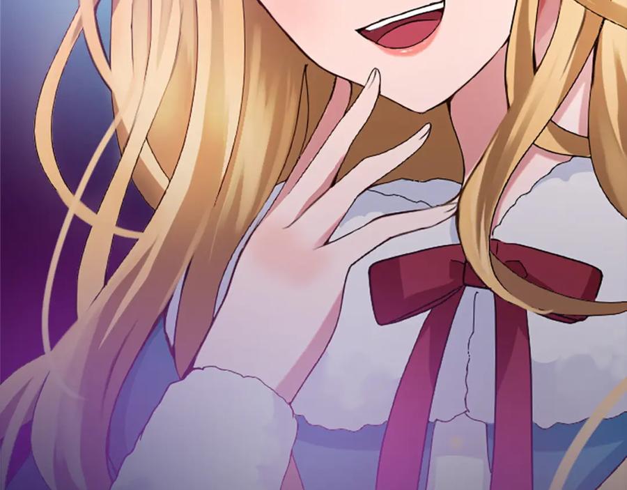 《退婚恶女在旷野生存》第十七话 开始净化 第12页