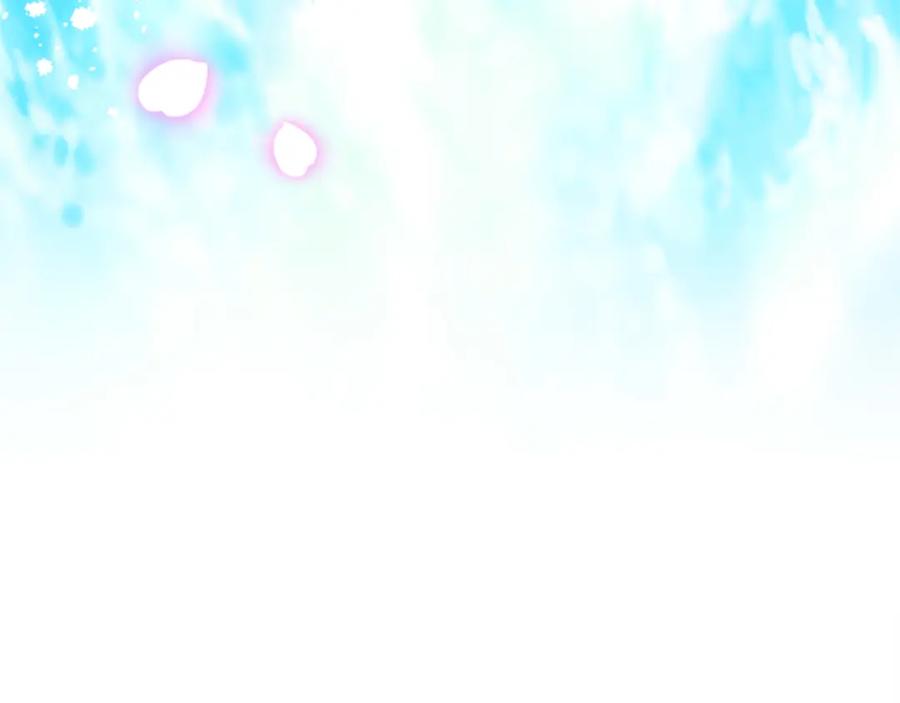 《退婚恶女在旷野生存》第十七话 开始净化 第14页
