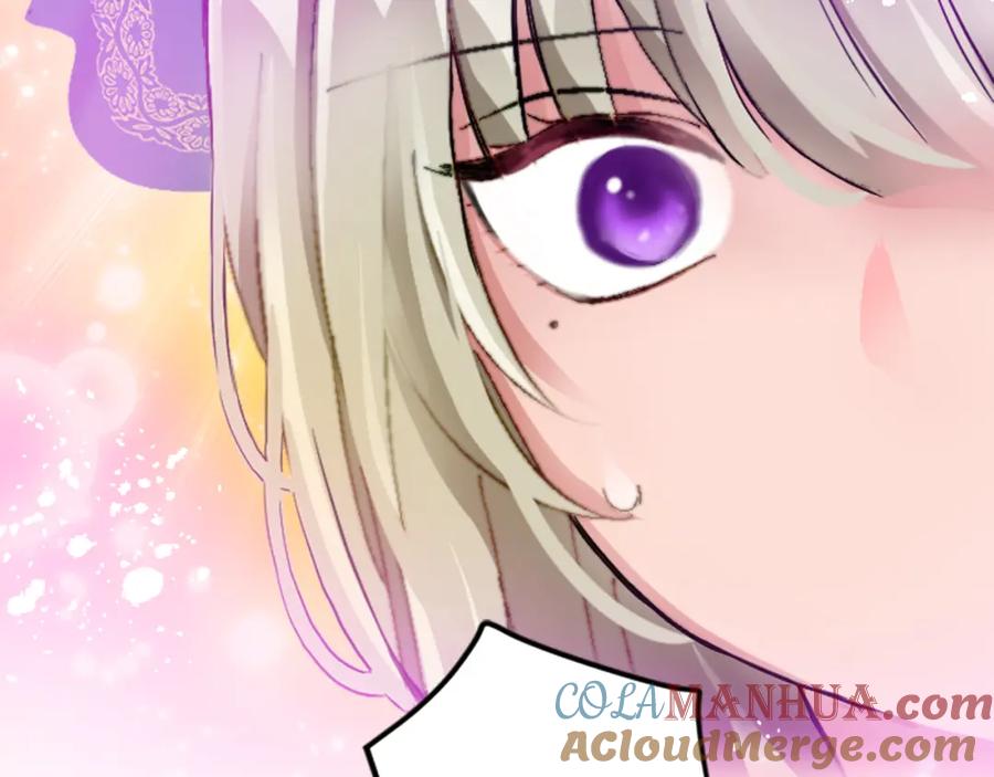 《退婚恶女在旷野生存》第十七话 开始净化 第45页