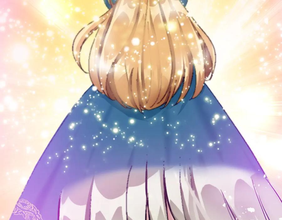《退婚恶女在旷野生存》第十七话 开始净化 第44页