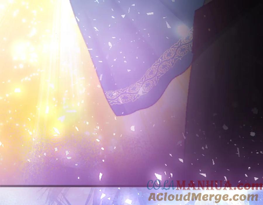 《退婚恶女在旷野生存》第十七话 开始净化 第97页
