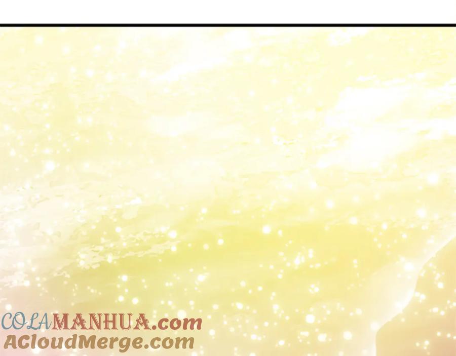 《退婚恶女在旷野生存》第十七话 开始净化 第49页