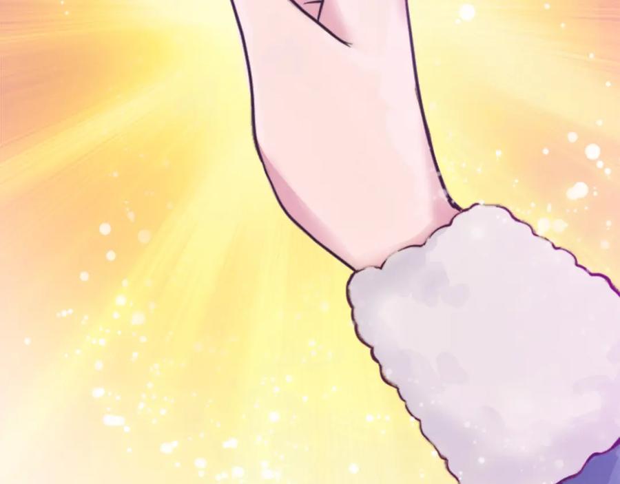 《退婚恶女在旷野生存》第十七话 开始净化 第60页