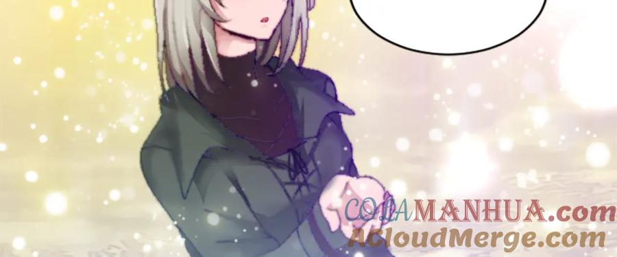 《退婚恶女在旷野生存》第十七话 开始净化 第29页