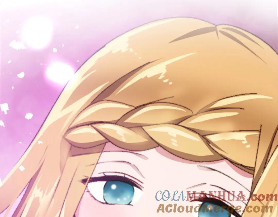 《退婚恶女在旷野生存》第十七话 开始净化 第113页