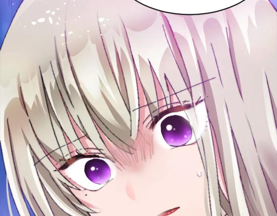 《退婚恶女在旷野生存》第十八话 圣女的请求 第16页