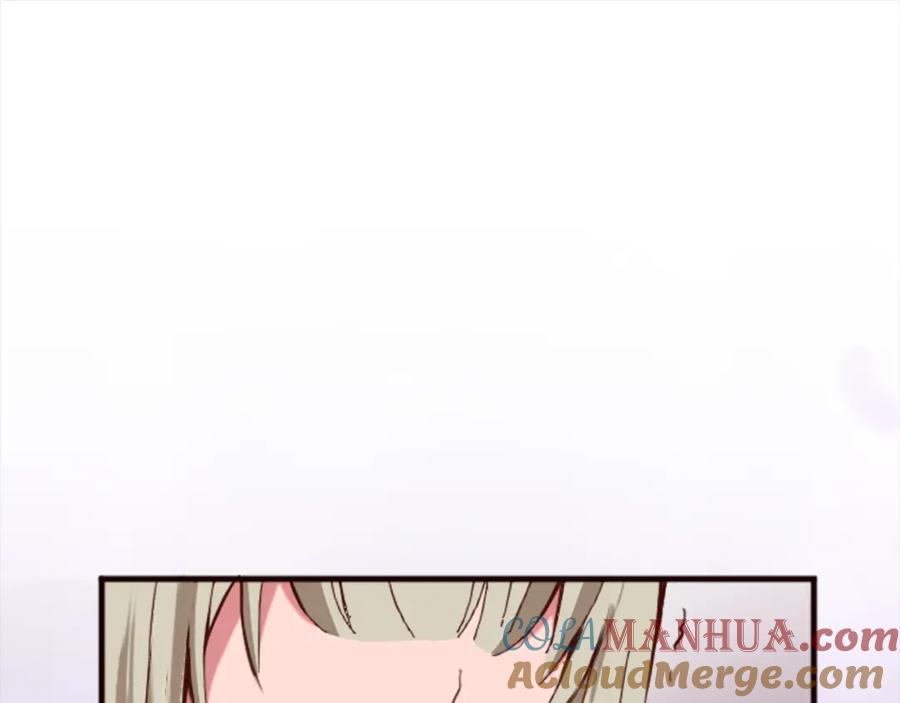 《退婚恶女在旷野生存》第十八话 圣女的请求 第81页