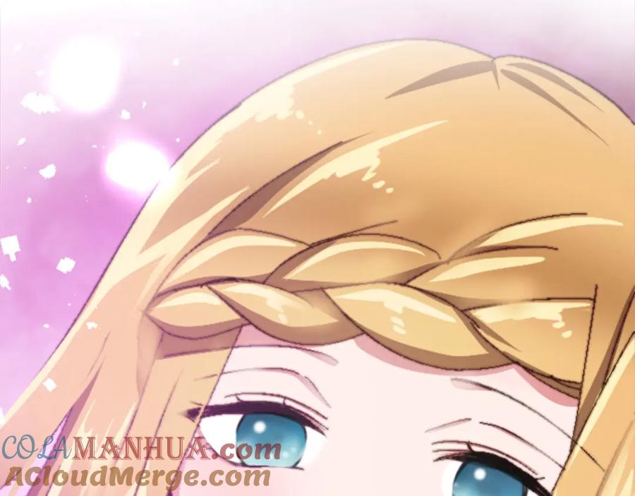 《退婚恶女在旷野生存》第十八话 圣女的请求 第13页