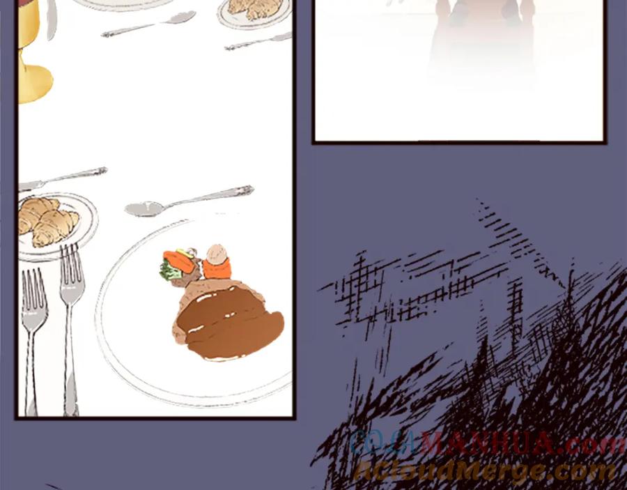 《退婚恶女在旷野生存》第十八话 圣女的请求 第89页