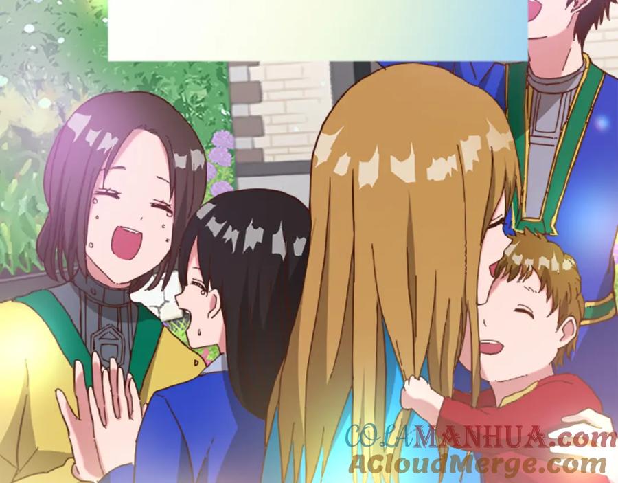 《退婚恶女在旷野生存》第十八话 圣女的请求 第33页