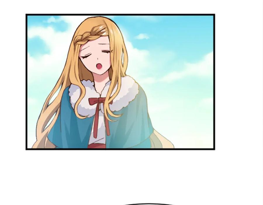 《退婚恶女在旷野生存》第十八话 圣女的请求 第38页