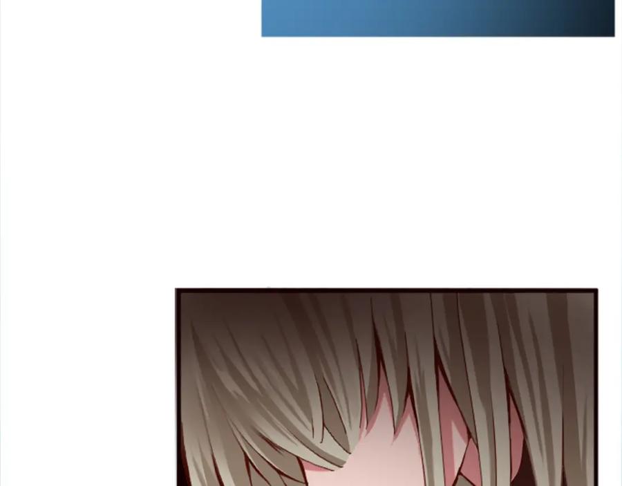 《退婚恶女在旷野生存》第十八话 圣女的请求 第28页