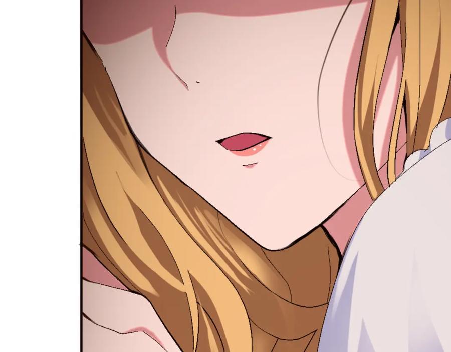 《退婚恶女在旷野生存》第一话 被退婚的恶役大小姐 第272页