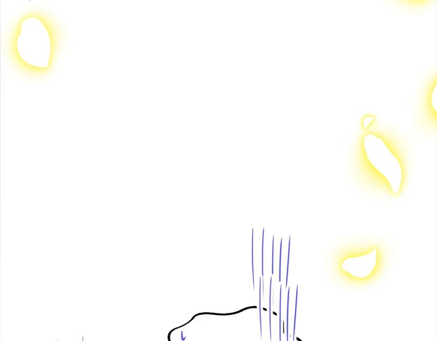 《退婚恶女在旷野生存》第一话 被退婚的恶役大小姐 第23页