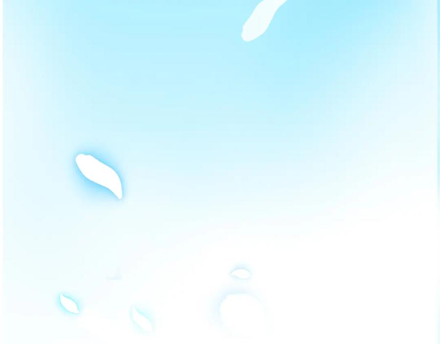 《退婚恶女在旷野生存》第一话 被退婚的恶役大小姐 第120页