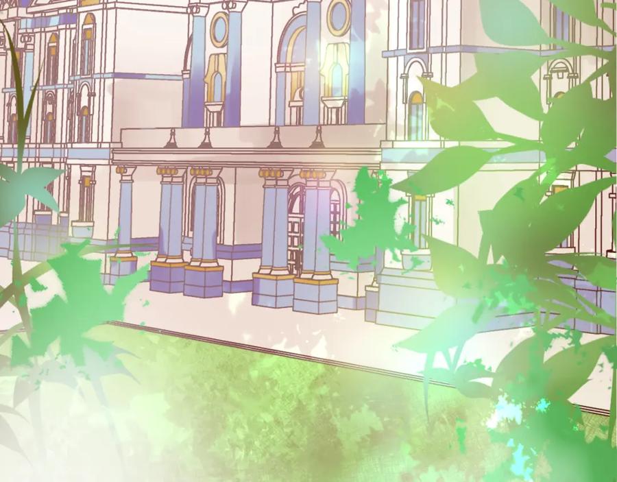 《退婚恶女在旷野生存》第一话 被退婚的恶役大小姐 第210页