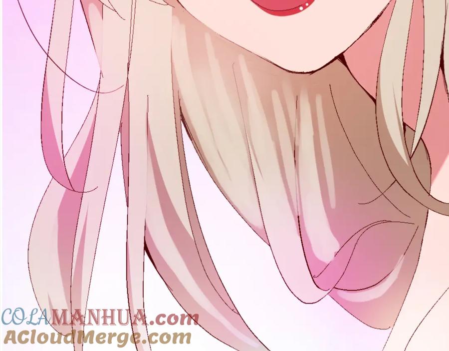 《退婚恶女在旷野生存》第一话 被退婚的恶役大小姐 第205页