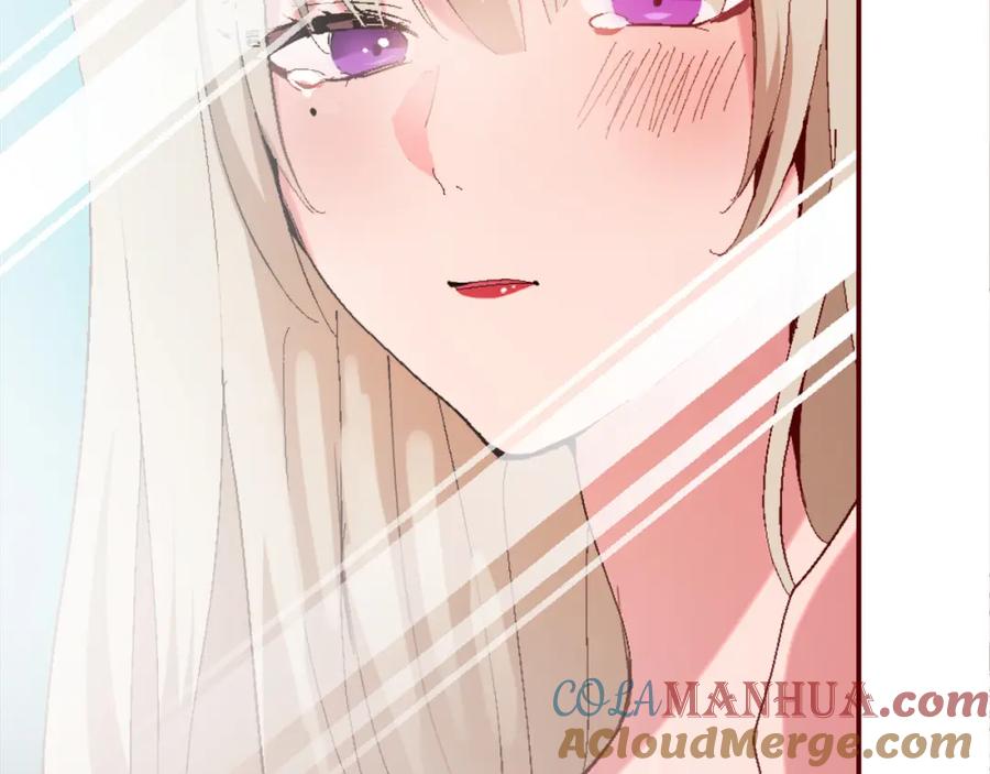 《退婚恶女在旷野生存》第一话 被退婚的恶役大小姐 第225页