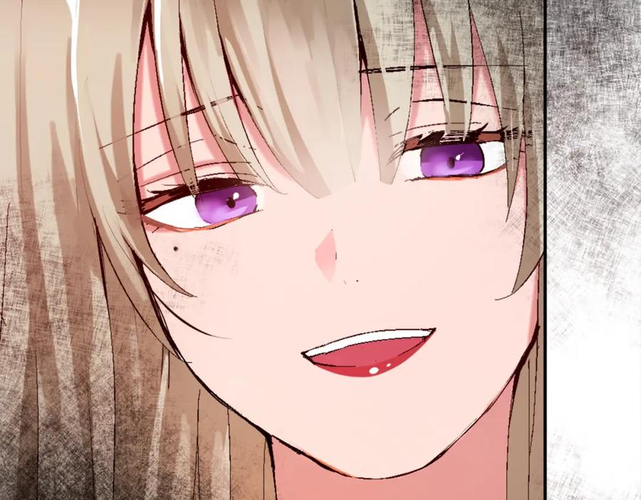 《退婚恶女在旷野生存》第一话 被退婚的恶役大小姐 第252页