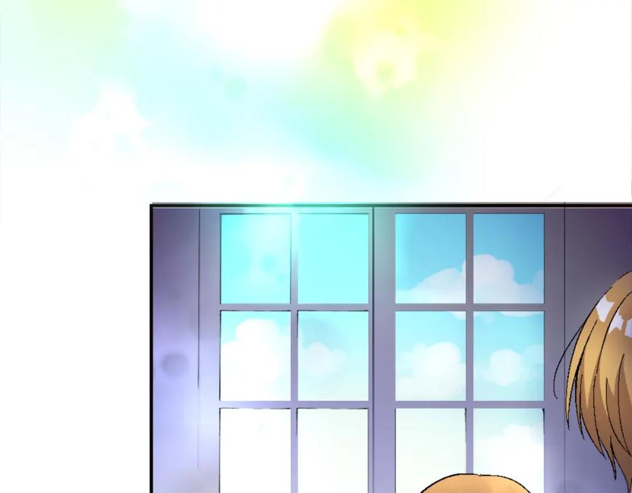 《退婚恶女在旷野生存》第一话 被退婚的恶役大小姐 第266页