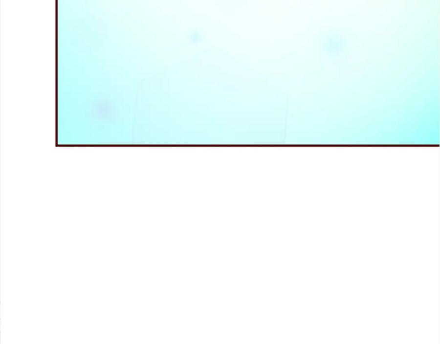 《退婚恶女在旷野生存》第一话 被退婚的恶役大小姐 第194页