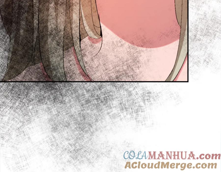 《退婚恶女在旷野生存》第一话 被退婚的恶役大小姐 第253页