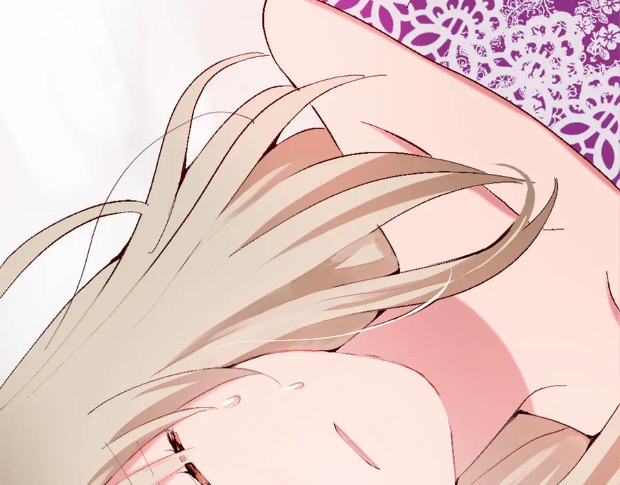 《退婚恶女在旷野生存》第一话 被退婚的恶役大小姐 第135页