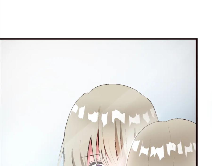 《退婚恶女在旷野生存》第一话 被退婚的恶役大小姐 第166页
