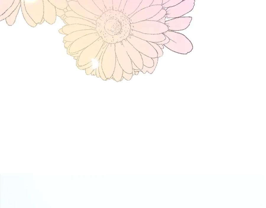 《退婚恶女在旷野生存》第一话 被退婚的恶役大小姐 第98页