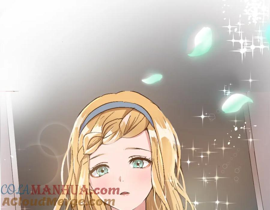 《退婚恶女在旷野生存》第一话 被退婚的恶役大小姐 第33页