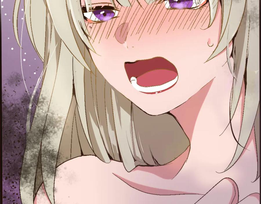 《退婚恶女在旷野生存》第一话 被退婚的恶役大小姐 第86页