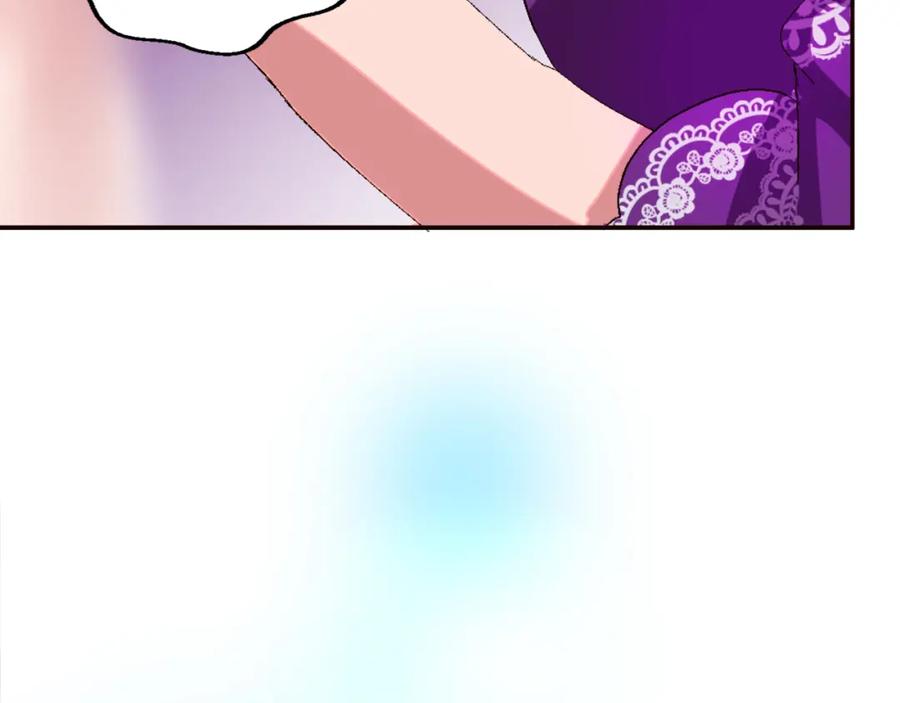 《退婚恶女在旷野生存》第一话 被退婚的恶役大小姐 第180页