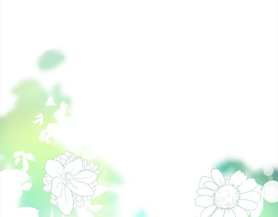 《退婚恶女在旷野生存》第一话 被退婚的恶役大小姐 第26页
