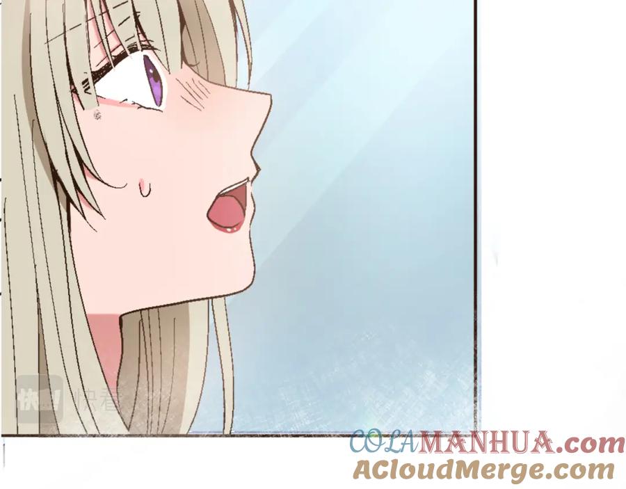 《退婚恶女在旷野生存》第一话 被退婚的恶役大小姐 第65页
