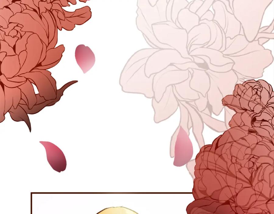 《退婚恶女在旷野生存》第一话 被退婚的恶役大小姐 第56页