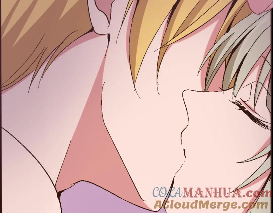 《退婚恶女在旷野生存》第一话 被退婚的恶役大小姐 第89页