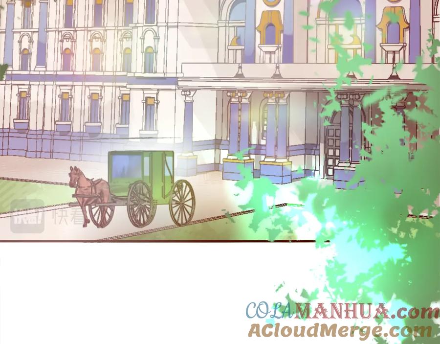 《退婚恶女在旷野生存》第一话 被退婚的恶役大小姐 第213页