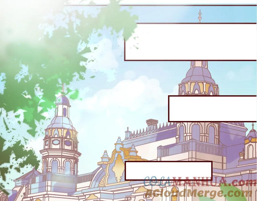 《退婚恶女在旷野生存》第一话 被退婚的恶役大小姐 第209页